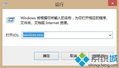 win8打開虛擬機(jī)提示VMware Workstation怎么辦 win8打開虛擬機(jī)提示VMware Workstation怎么辦