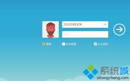 win8怎么在應(yīng)用商店中安裝qq win8怎么在應(yīng)用商店中安裝qq