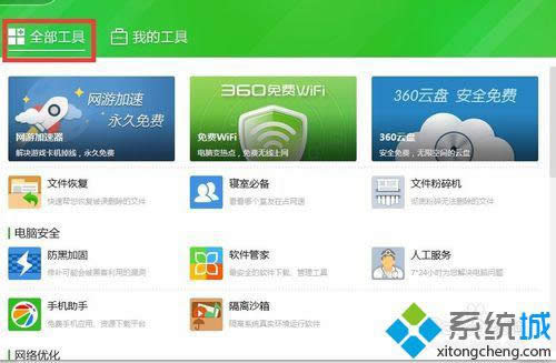win8ϵy(tng)CPԽԽôk
