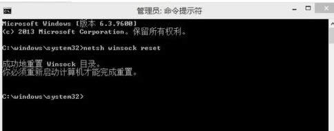 win8.1啟動print spooler服務出現錯誤代碼0x800706b9怎么辦 win8.1啟動print spooler服務出現錯誤代碼0x800706b9怎么辦