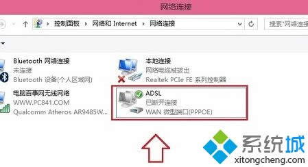 win8ϵyDƬ鿴_DƬĽQ