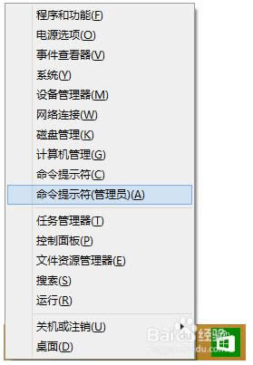 win8ϵyFlashdʧôk