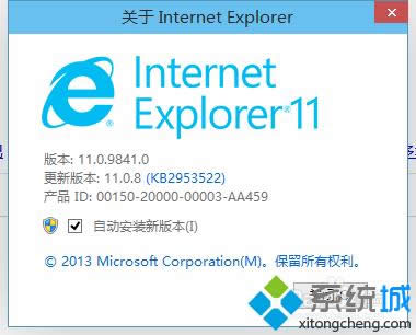 win8ϵy(tng)Oie11ĬJg[ķ