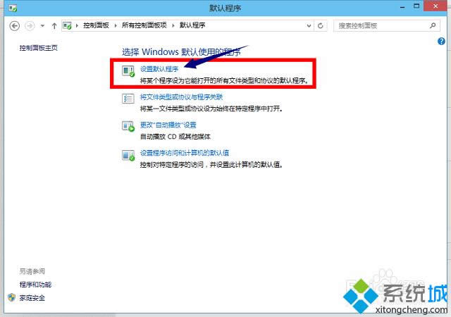 win8ϵy(tng)Oie11ĬJg[ķ