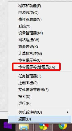win8如何給WinSxS文件夾瘦身 win8如何給WinSxS文件夾瘦身
