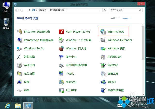 win8O(sh)ieg[ĬJ