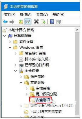 win8系統(tǒng)可以登錄qq但打不開(kāi)網(wǎng)頁(yè)怎么辦 win8系統(tǒng)可以登錄qq但打不開(kāi)網(wǎng)頁(yè)怎么辦