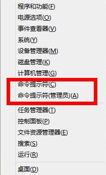 win8系統(tǒng)刪除文件提示你需要權(quán)限來執(zhí)行此操作怎么辦 win8系統(tǒng)刪除文件提示你需要權(quán)限來執(zhí)行此操作怎么辦