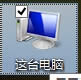 win8.1_CʾoBӵwindows(w)ôk
