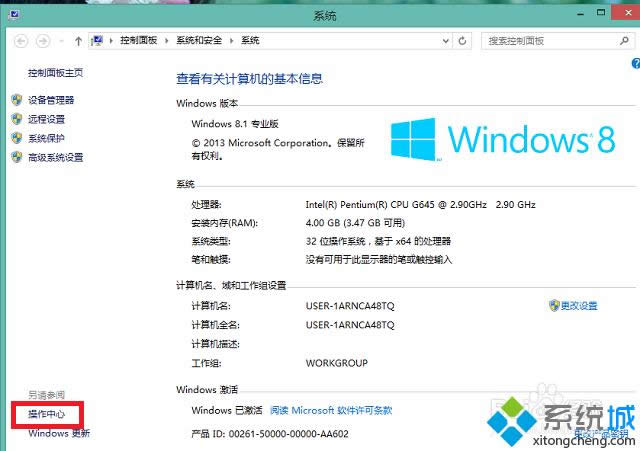 win8.1_CʾoBӵwindows(w)ôk