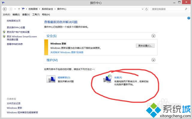win8.1_CʾoBӵwindows(w)ôk