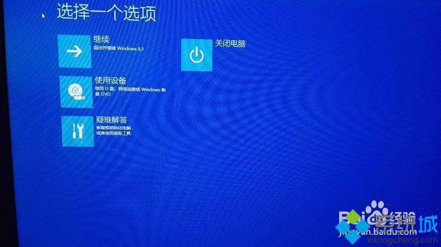 win8.1_CʾoBӵwindows(w)ôk