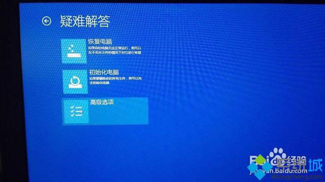 win8.1_CʾoBӵwindows(w)ôk