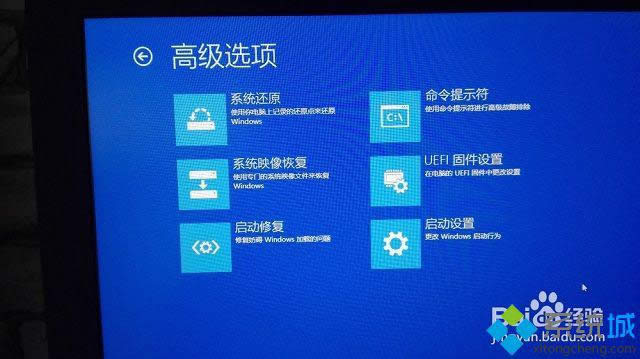 win8.1_CʾoBӵwindows(w)ôk