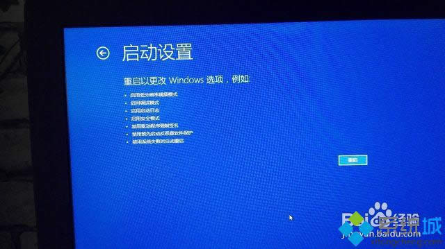 win8.1_CʾoBӵwindows(w)ôk