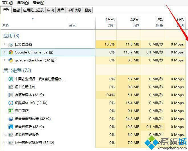 win8.1桌面文件無法拖動到文件夾的解決方法 win8.1桌面文件無法拖動到文件夾的解決方法