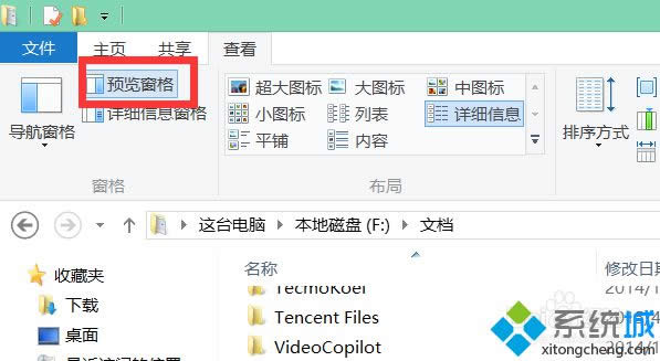 win8ļAA[ôP(gun)]