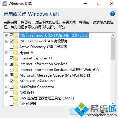 win8安裝.net3.5出現(xiàn)0x800f0922的解決方法 win8安裝.net3.5出現(xiàn)0x800f0922的解決方法