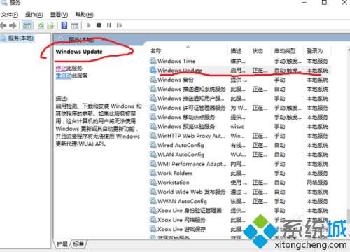 win8安裝.net3.5出現(xiàn)0x800f0922的解決方法 win8安裝.net3.5出現(xiàn)0x800f0922的解決方法