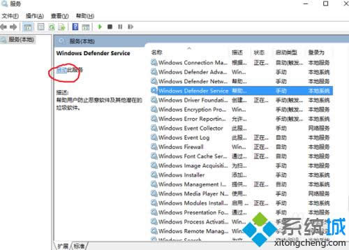 win8安裝.net3.5出現(xiàn)0x800f0922的解決方法 win8安裝.net3.5出現(xiàn)0x800f0922的解決方法