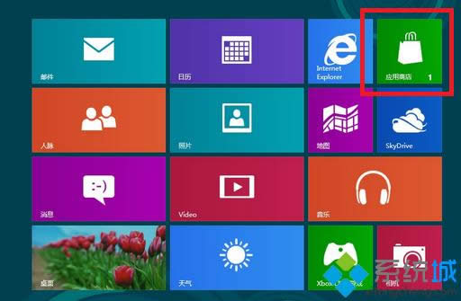 win8.1系統中怎么玩像素鳥