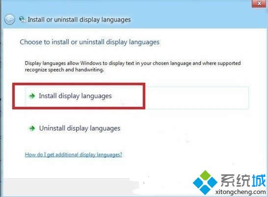 win8英文系統(tǒng)如何安裝中文語(yǔ)言包 win8英文系統(tǒng)如何安裝中文語(yǔ)言包