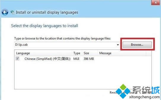 win8英文系統(tǒng)如何安裝中文語(yǔ)言包 win8英文系統(tǒng)如何安裝中文語(yǔ)言包