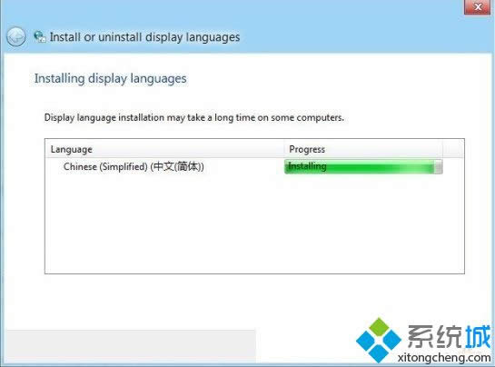 win8英文系統(tǒng)如何安裝中文語(yǔ)言包 win8英文系統(tǒng)如何安裝中文語(yǔ)言包