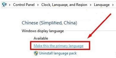 win8英文系統(tǒng)如何安裝中文語(yǔ)言包 win8英文系統(tǒng)如何安裝中文語(yǔ)言包