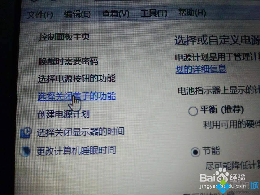win8PӛwӾԄP(gun)CĽQ D4