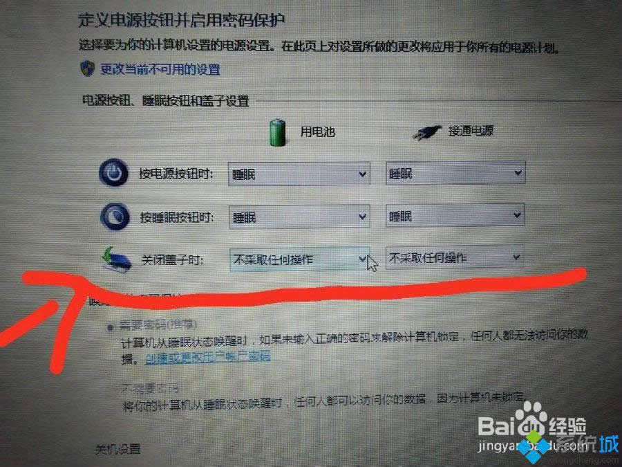 win8PӛwӾԄP(gun)CĽQ D5