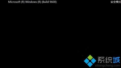 win8ϵy(tng)_C(j)M(jn)밲ȫģʽ