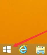 win8如何設(shè)置高對(duì)比度主題 win8如何設(shè)置高對(duì)比度主題