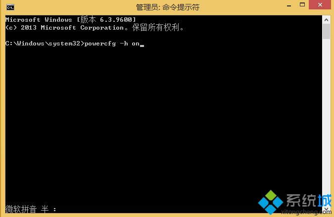 win8ϵy(tng)نʲô