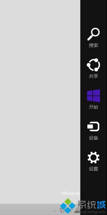 win8ô_ϵy(tng)ԎĮD D1