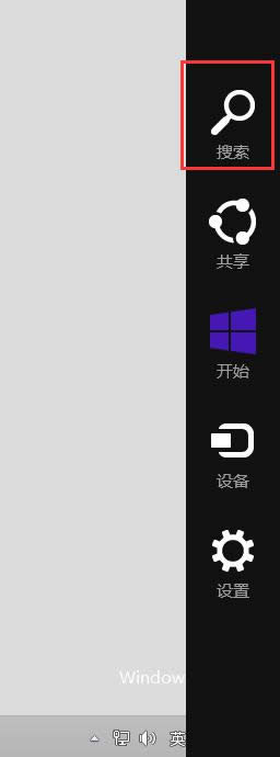 win8ô_ϵy(tng)ԎĮD D2