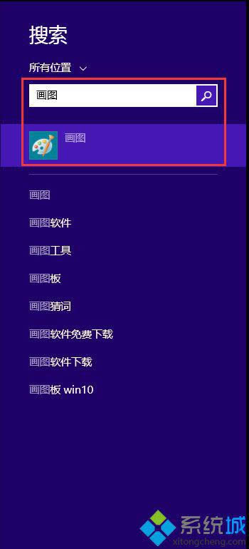 win8ô_ϵy(tng)ԎĮD D3