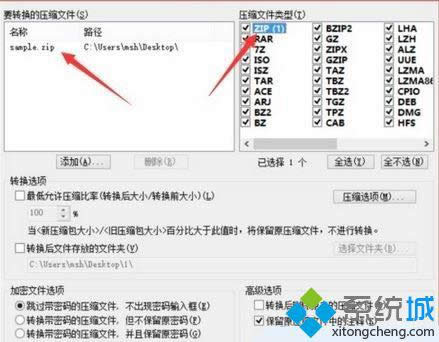 win8޸ĉsļʽķ D4