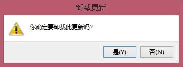 win8.1ϵy(tng)жdϵy(tng)a(b)ķ D4