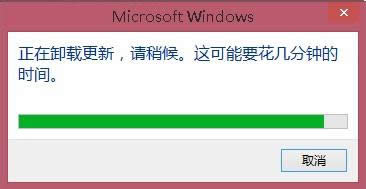 win8.1ϵy(tng)жdϵy(tng)a(b)ķ D5