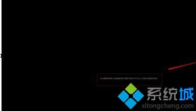 win8.1ϵy(tng)ΙzyĻc D5