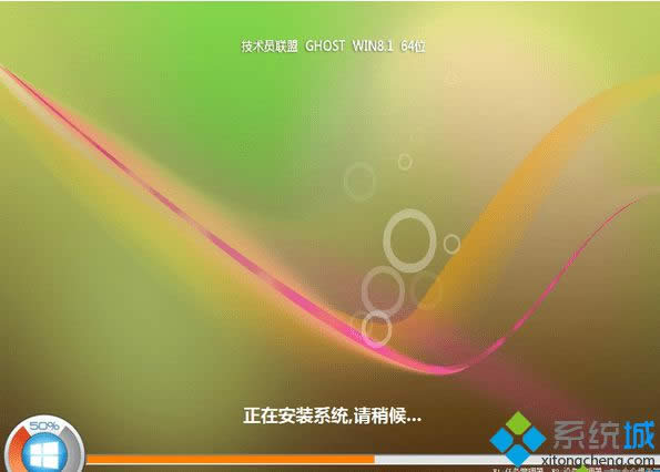g(sh)T(lin)ghost win8.1 64λbC(j)