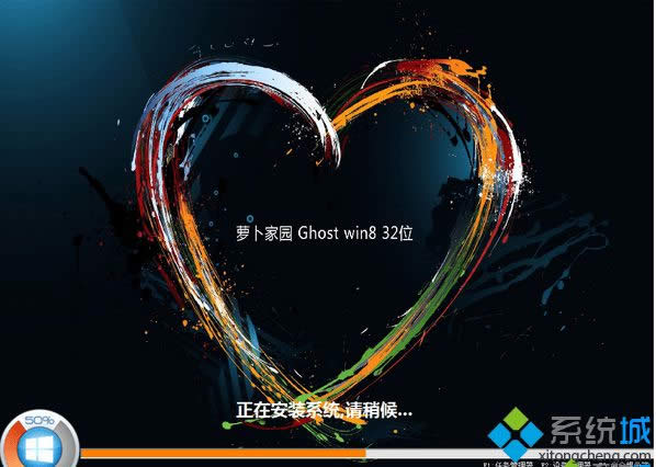 }҈@ghost win8 32λŞbC(j)