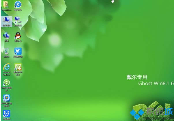 系統(tǒng)特點(diǎn) 系統(tǒng)特點(diǎn)