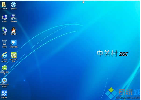 ϵy(tng)(yu)