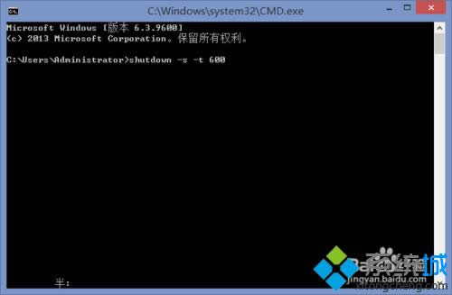 定時(shí)自動(dòng)關(guān)機(jī) 定時(shí)自動(dòng)關(guān)機(jī)