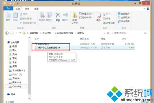 點(diǎn)擊打開 點(diǎn)擊打開