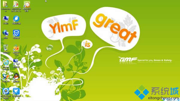 系統(tǒng)優(yōu)化 系統(tǒng)優(yōu)化