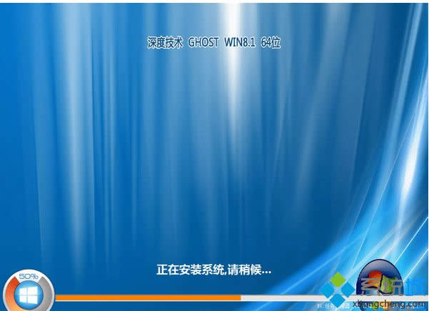 windows8.1官方免費(fèi)正式版iso鏡像 windows8.1官方免費(fèi)正式版iso鏡像