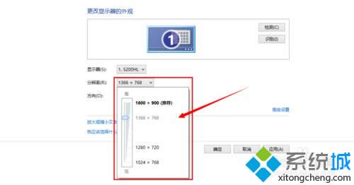 適當(dāng)?shù)恼{(diào)節(jié)即可 適當(dāng)?shù)恼{(diào)節(jié)即可